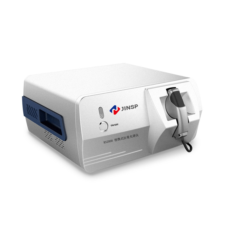 Best RS2000 Portable Raman Analyzer manufacturers and suppliers | JINSP