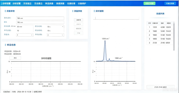 图片1(13)