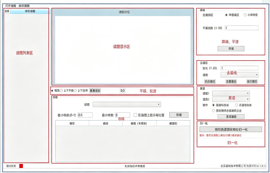 图片1(5)