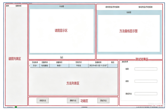 图片1(6)